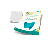 Panfletos, Flyers E Folhetos Couchê 115g (100x150mm)