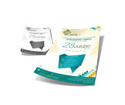 Panfletos, Flyers E Folhetos Couchê 115g (100x150mm)