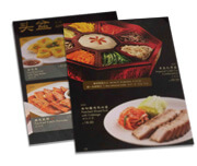 Cardápios Personalizados Simples Reciclato 240g (210x300mm)