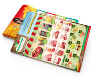 Encarte, Tablóides E Jornal Couche Brilho 70g (300x500mm)