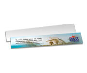 Marcador De Página Couchê 300g Sem Laminação E Sem Verniz (273x51mm)