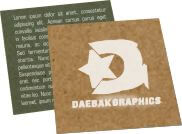 Postais Kraft 250g Sem Verniz Com Tinta Branca (182x102mm)