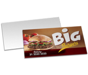 Postais Couchê 250g Sem Laminação e Sem Verniz (182x102mm)