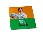 Cartão Premiado 250g (91x102mm)